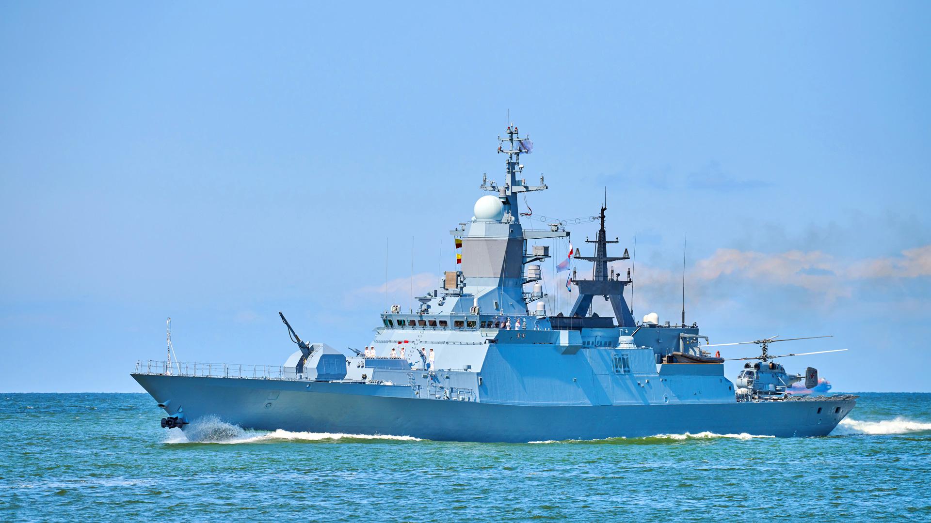 Military ship Military ship
